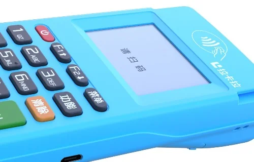 麻城市银联商务POS机怎么办理