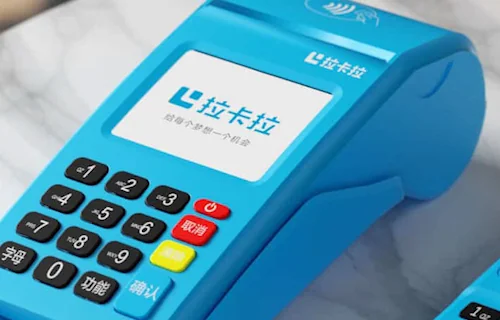 元氏县在线申请POS机