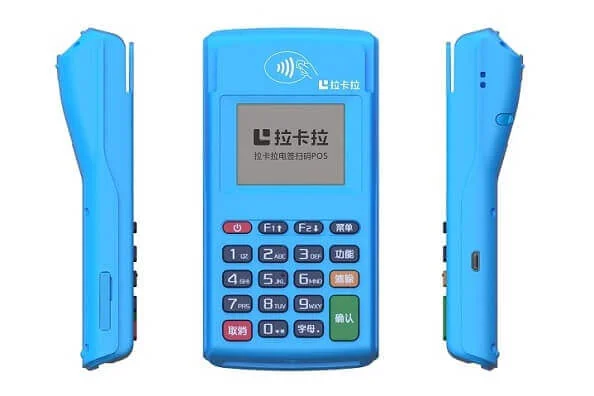 献县随行付POS机刷卡有限额吗