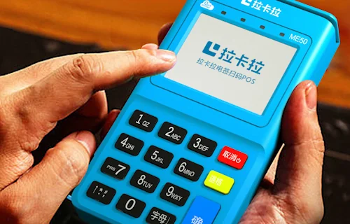 拉卡拉智能POS机怎么用
