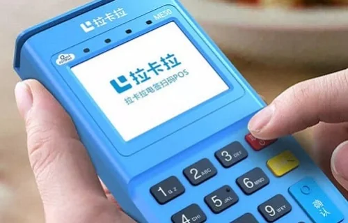 珠海POS机办理骗局有哪些