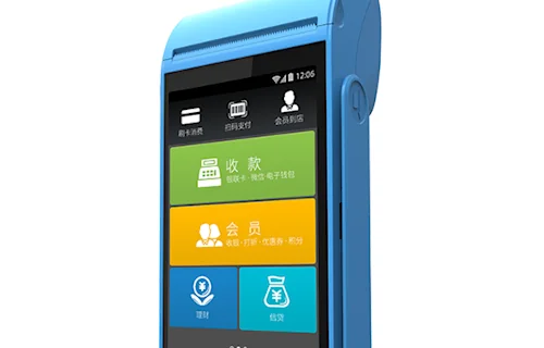 勃利县银盛支付POS机养卡提额技巧