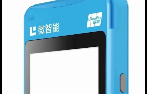 明光市银盛支付POS机激活要多少钱