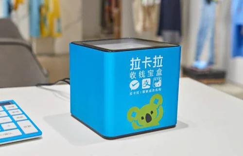 荥阳市汇付天下POS机多久到账