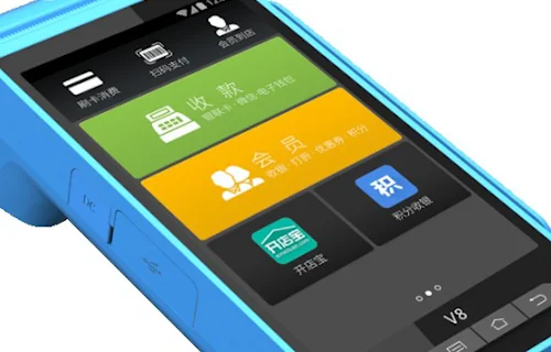 丰顺县瑞银信储蓄卡刷一万扣多少手续费