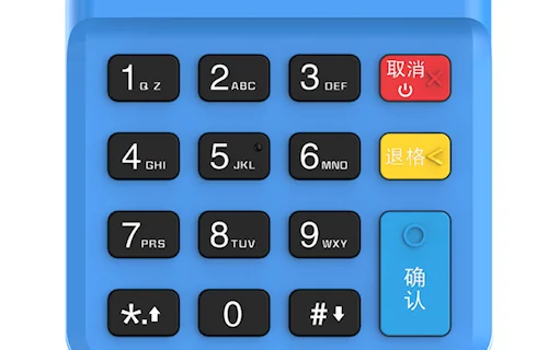 拉卡拉POS机不注销有影响吗