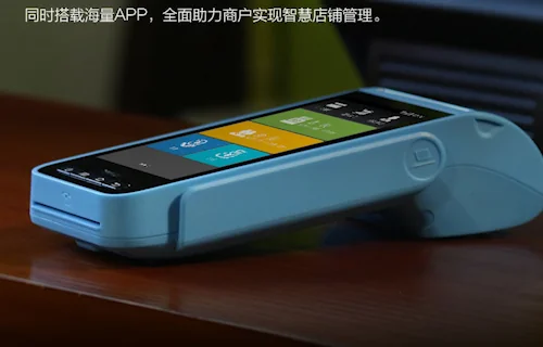 瑞银信POS机每年什么时候扣年费