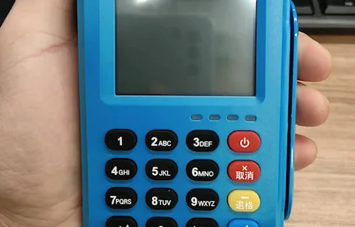 洋县海科融通送POS机骗局揭秘