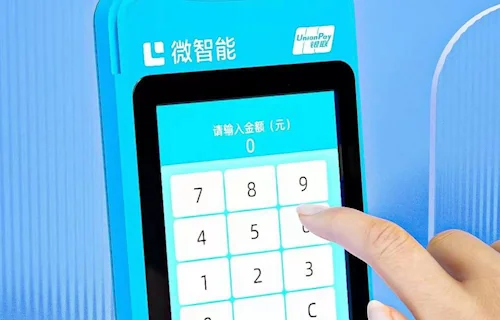 和龙市跑POS机业务怎么样